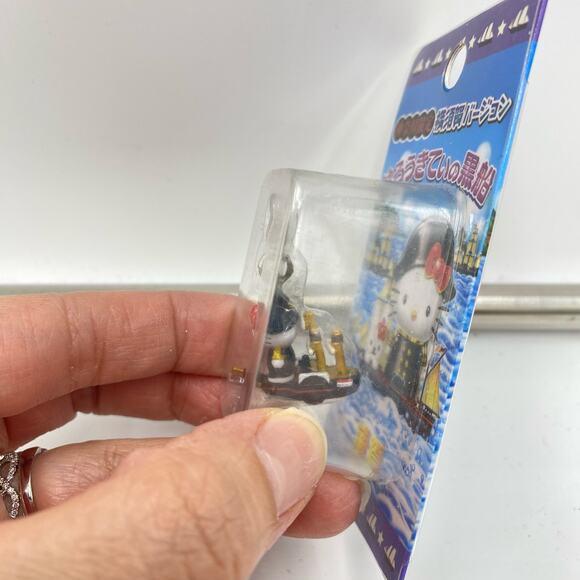 Sanrio Hello Kitty Kanagawa Limited Ship Captain Mascot Gotochi Charm Keychain - Picture 3 of 3